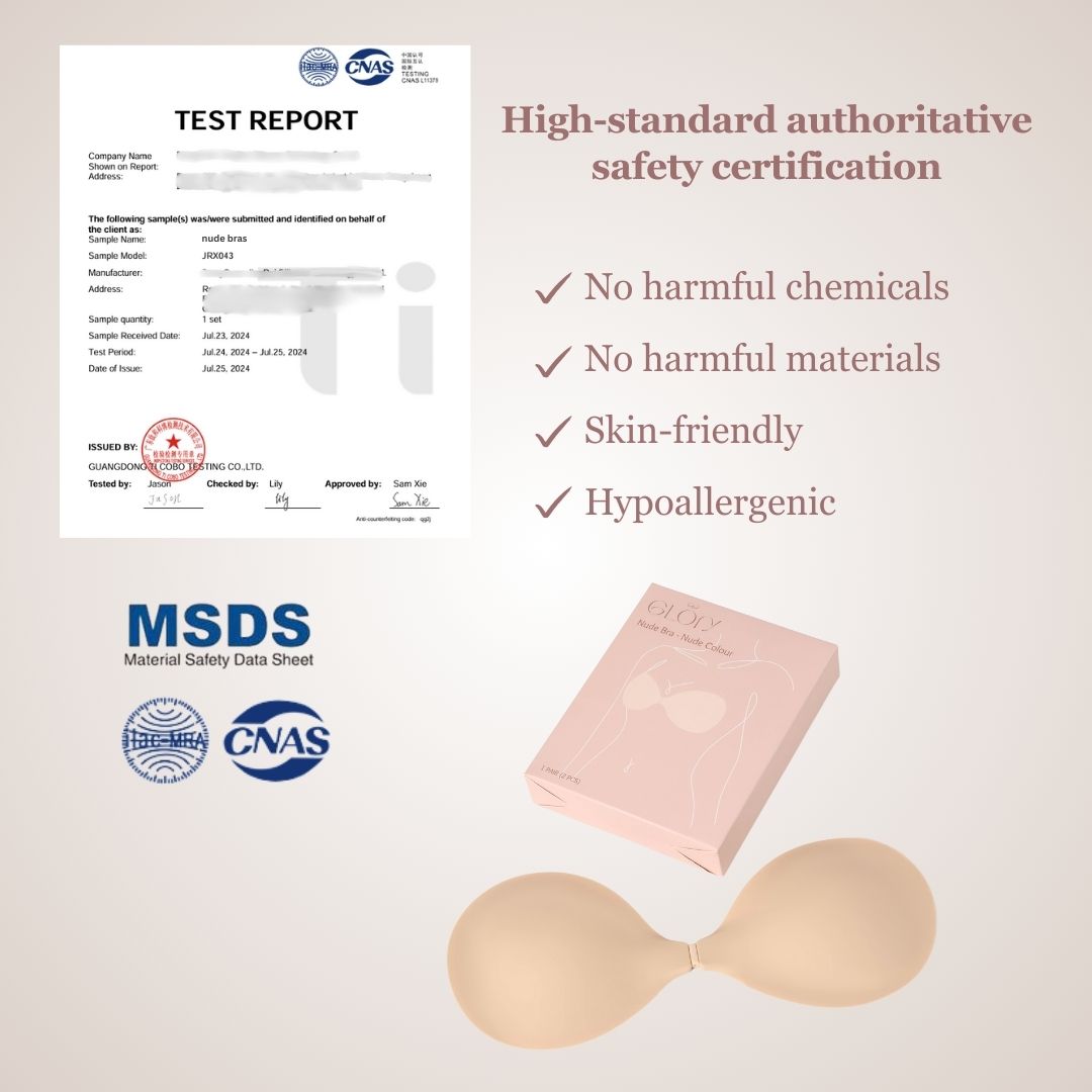 Glory Single-Sided Adhesive Nude Bra