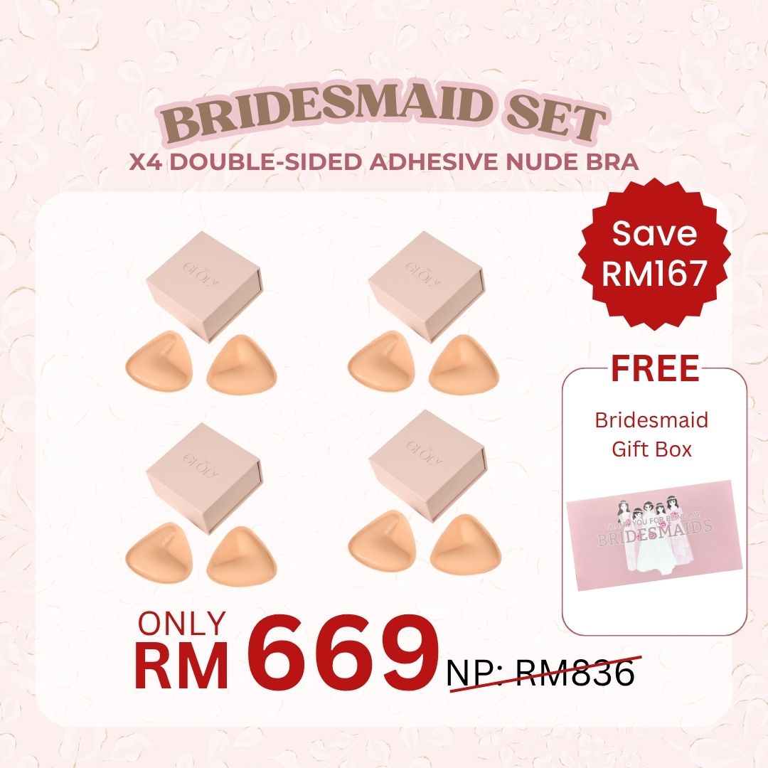 x4 Double-Sided Adhesive Nude Bra (FREE Bridesmaid Gift Box)