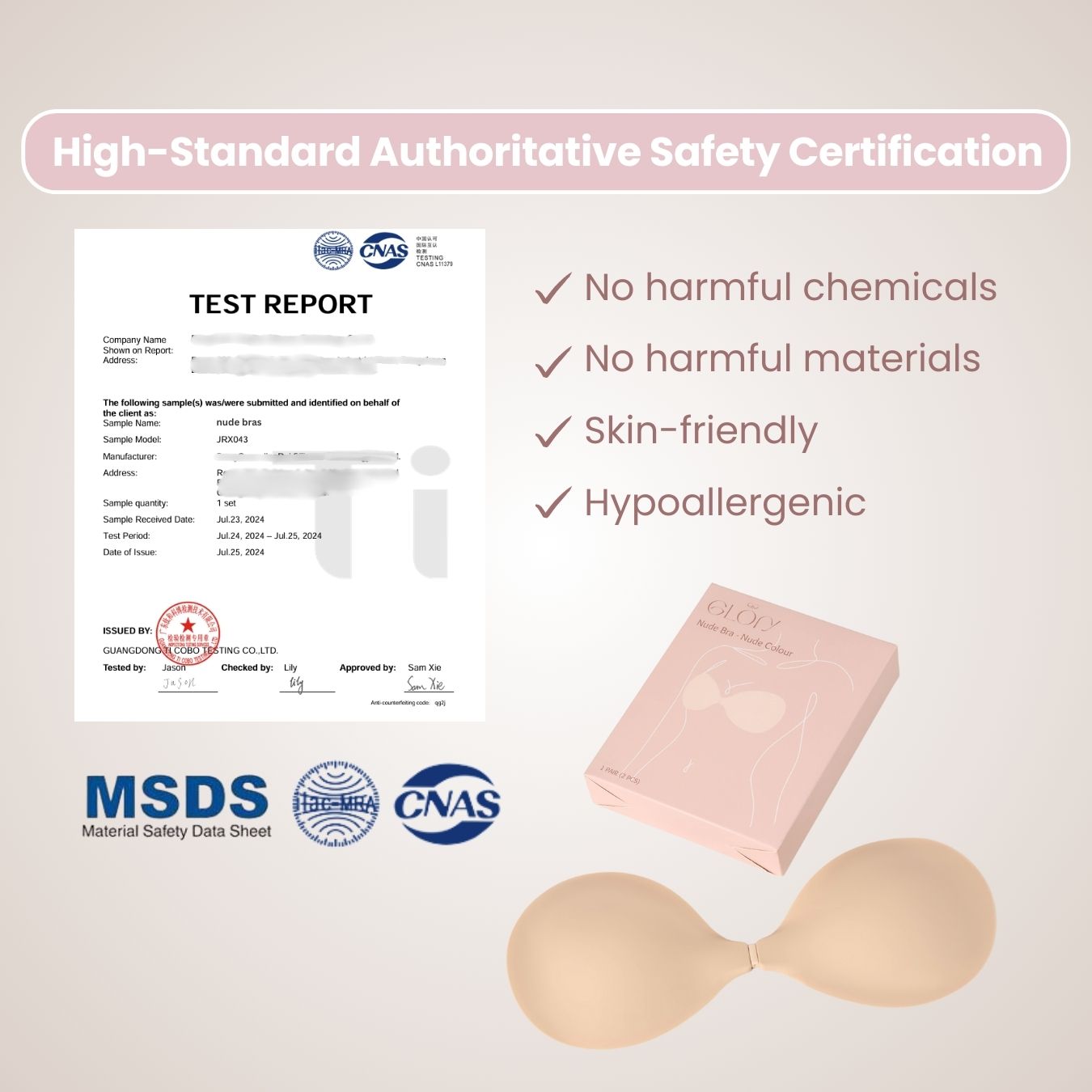 Glory Single-Sided Adhesive Nude Bra