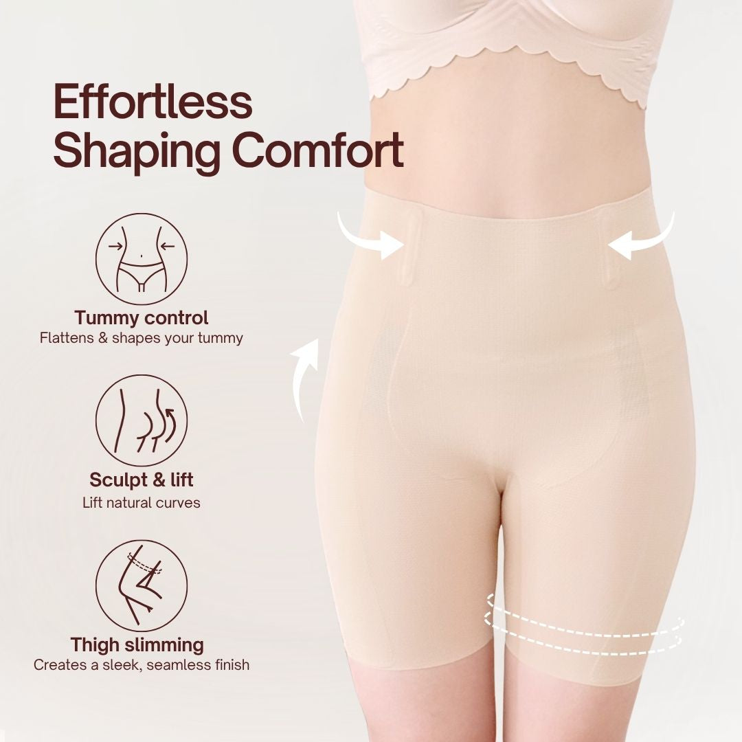 Glory Body Shapewear (Shape. Lift. Seamless)