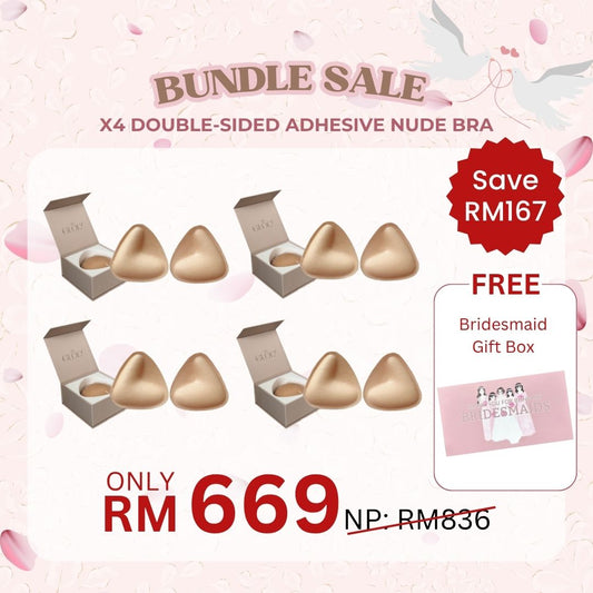 x4 Double-Sided Adhesive Nude Bra (FREE Bridesmaid Gift Box)