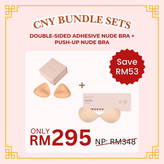 Double-Sided Adhesive Nude Bra + Push-Up Nude Bra