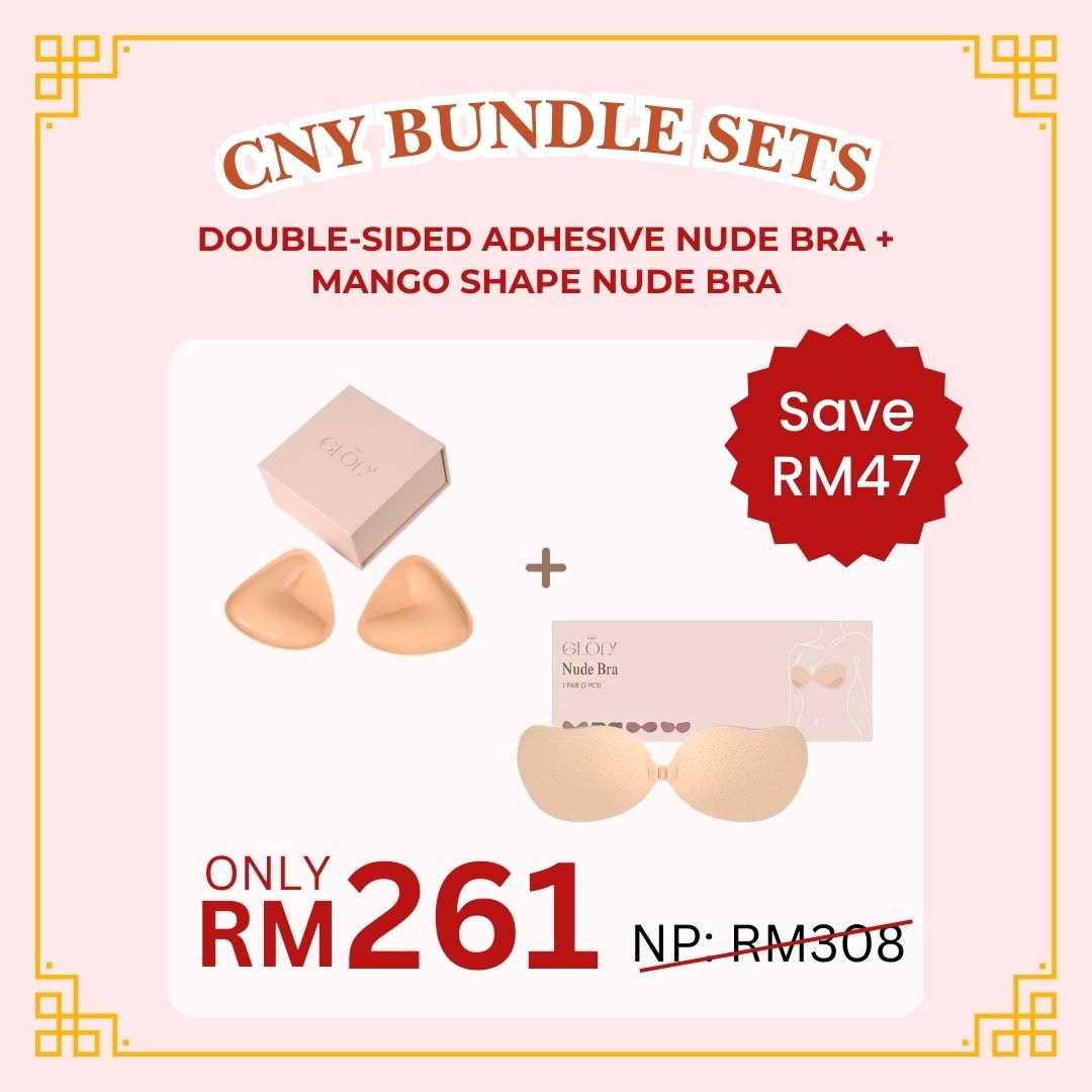 Double-Sided Adhesive Nude Bra + Mango Shape Nude Bra