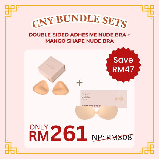 Double-Sided Adhesive Nude Bra + Mango Shape Nude Bra
