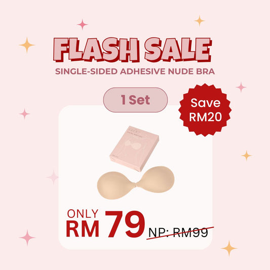 x1 Single-Sided Adhesive Nude Bra